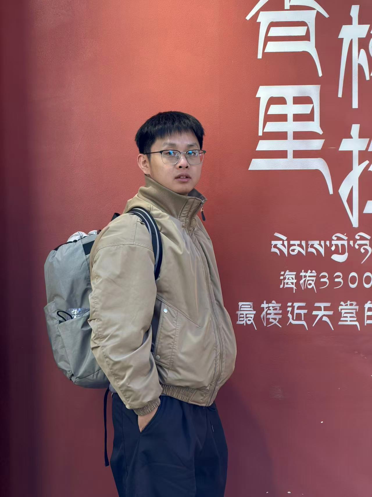 Zehuai Huang